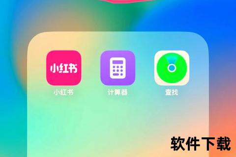 苹果手机应用商店探索苹果应用商店热门应用推荐与实用工具全解析