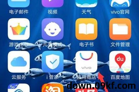 vivo商城app下载