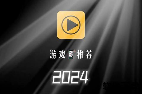 国内手游排行榜,国内手游排行榜2024