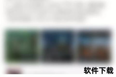 apkpure软件下载