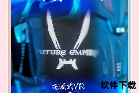 炫酷沉浸式奇幻轻工手游畅享激情都市建造新纪元