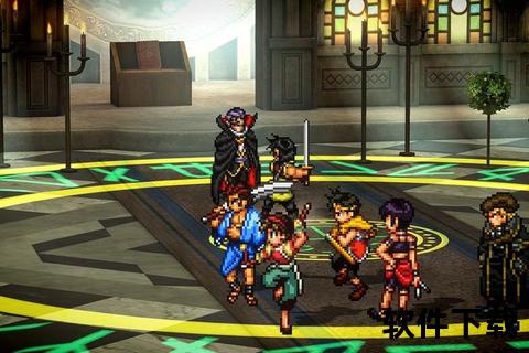 幻想水浒传2下载_经典RPG重制版-中文汉化+全攻略资源整合