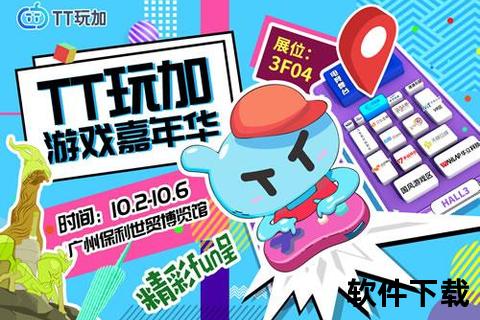 手游拆包深度智趣解析 高能策略碰撞妙趣设计新次元 手游拆包深度智趣解析 高能策略碰撞妙趣设计新次元