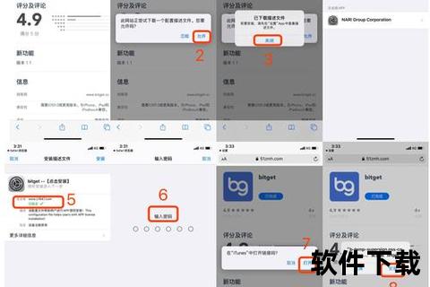 半条命下载指南：完整版获取与安装教程解析