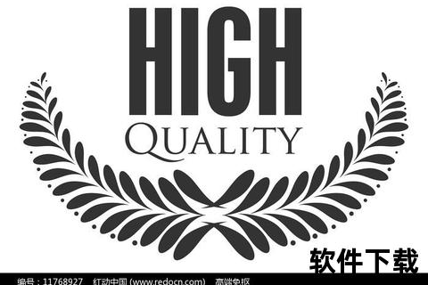 Logo下载中心-海量品牌标识模板与高清矢量素材免费获取