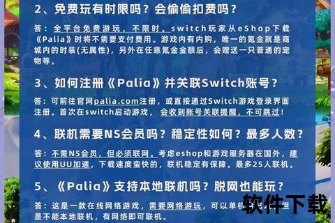 《手游英语怎么说深度攻略 畅玩全球的趣味策略宝典》 《手游英语怎么说深度攻略 畅玩全球的趣味策略宝典》