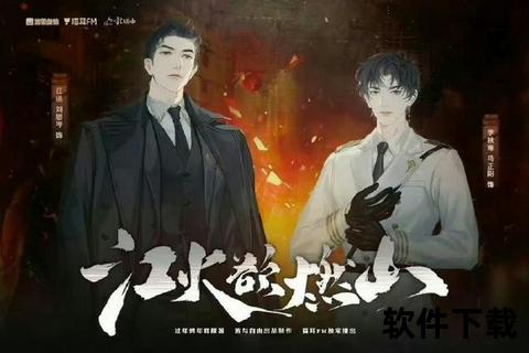 农村题材听书资源包_乡土小说广播剧有声素材免费下载合集