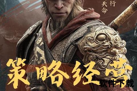 智趣交织激燃神雕手游论坛共探江湖奇谋妙策新天地