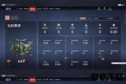 神武手游金币无限刷取秘籍 轻松暴富畅享荣耀征途 神武手游金币无限刷取秘籍 轻松暴富畅享荣耀征途