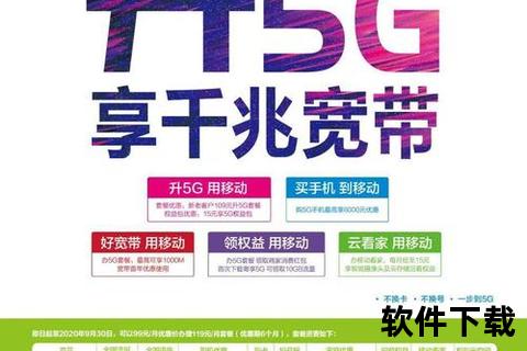 手机搜狐网官网手机搜狐网官网全新升级 海量资讯实时更新畅享便捷生活服务