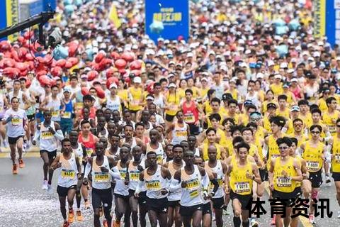 马拉松冠军奖金揭秘：国际百万美元_国内首奖破70万