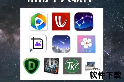 享拍APP一键下载指南:轻松获取高清拍摄神器-记录生活精彩瞬间 享拍APP一键下载指南:轻松获取高清拍摄神器-记录生活精彩瞬间