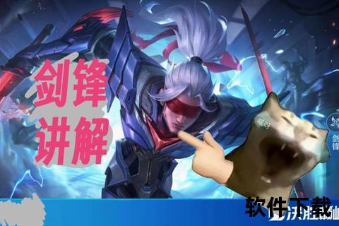 剑指巅峰手游三剑豪炫技策略激燃智斗江湖争霸 剑指巅峰手游三剑豪炫技策略激燃智斗江湖争霸