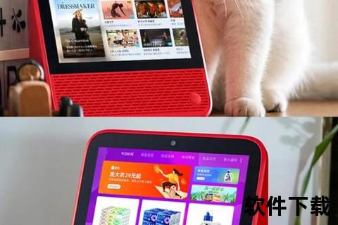 天猫精灵APP下载指南-智能助手与语音控制一键获取
