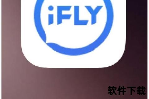腾讯输入法官方下载及安装教程-一键获取安全输入体验