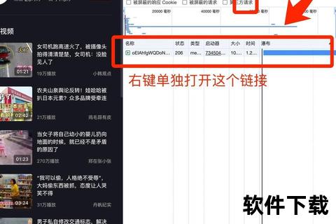 网页内容下载方法详解：步骤指南与实用技巧分享