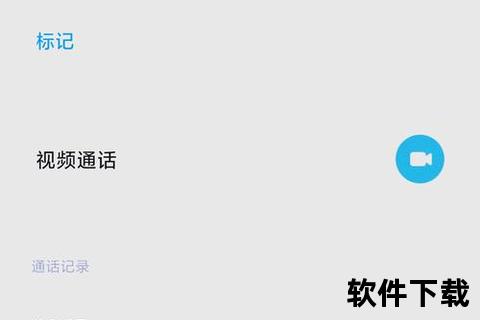 小米手机备份,高效无忧一键速存 小米手机备份全方位守护数据安全