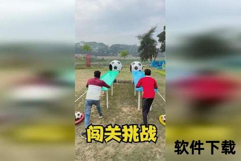 爆笑解压大作战：魔性手速挑战赛-闯关停不下来