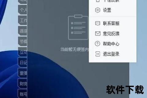 高效解决电脑软件开机自启怎么关闭的实用技巧 高效解决电脑软件开机自启怎么关闭的实用技巧