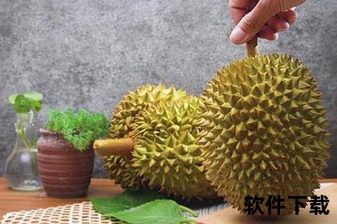 榴莲视频下载_官方正版获取-高清资源免费畅享