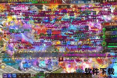 烽火连天征途手游截图定格热血国战巅峰对决时刻 烽火连天征途手游截图定格热血国战巅峰对决时刻