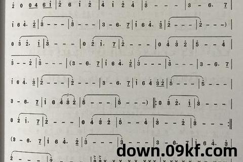 云宫迅音mp3下载
