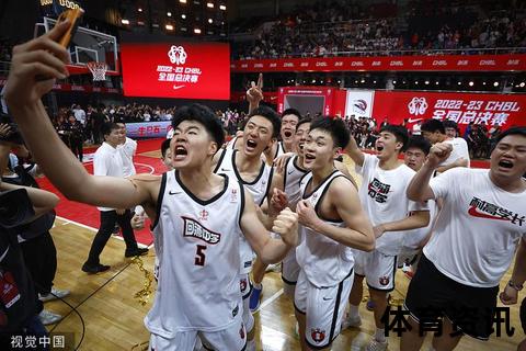 回浦中学VS清华附中巅峰对决直播：青春篮球热血之战直击现场