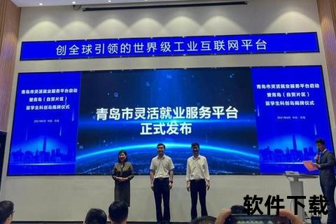 雄狮下载_极速安全资源获取平台-一站式高效下载解决方案