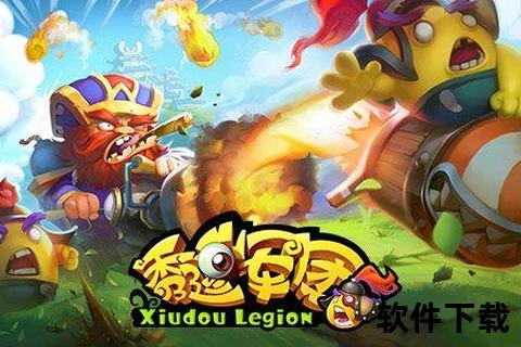 变态破解版手游极致策略深度魔性趣味智谋狂飙无限颠覆烧脑对决 变态破解版手游极致策略深度魔性趣味智谋狂飙无限颠覆烧脑对决