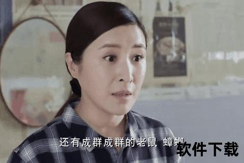 微笑妈妈解说视频下载教程-高清资源获取步骤与技巧分享