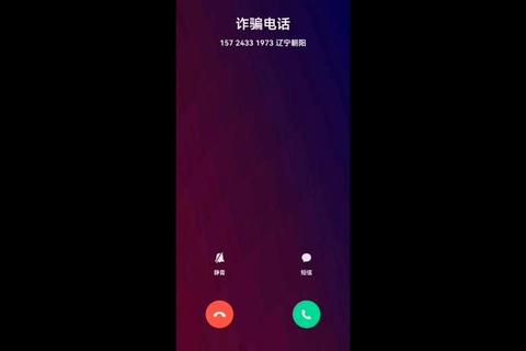 手机铃声来电铃声,灵动旋律随心动 手机铃声来电铃声个性定制焕新登场