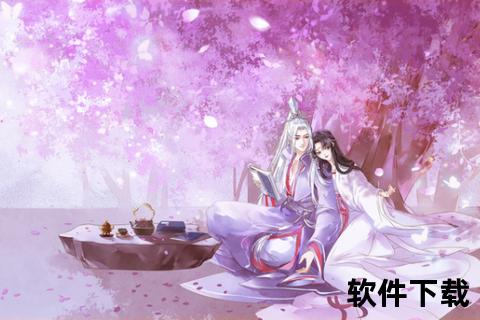 千秋我为凰txt全本下载_千苒君笑小说免费阅读无弹窗  第2张