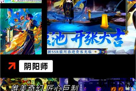 诛仙手游第二星魂宿命轮回启燃魂征途新篇章 诛仙手游第二星魂宿命轮回启燃魂征途新篇章