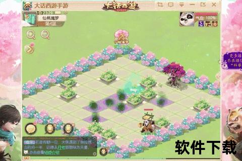 幻境迷踪智谋激荡·桃花源记手游太虚秘境策略奇趣交织探秘旅 幻境迷踪智谋激荡·桃花源记手游太虚秘境策略奇趣交织探秘旅
