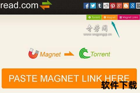 银娇迅雷下载_高清完整版资源-BT种子免费获取地址