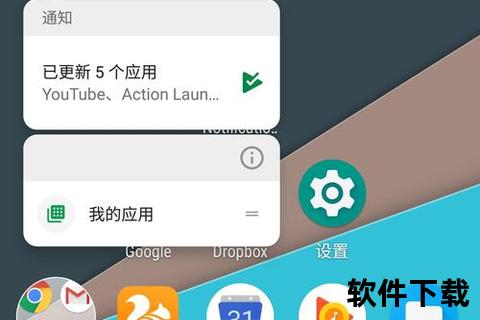 手游悬浮窗-手机游戏悬浮窗口软件