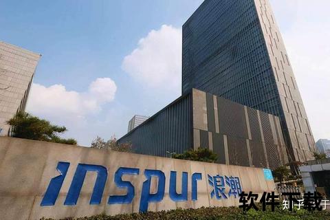 紫光软件系统有限公司以卓越创新力强势引领科技新时代浪潮 紫光软件系统有限公司以卓越创新力强势引领科技新时代浪潮