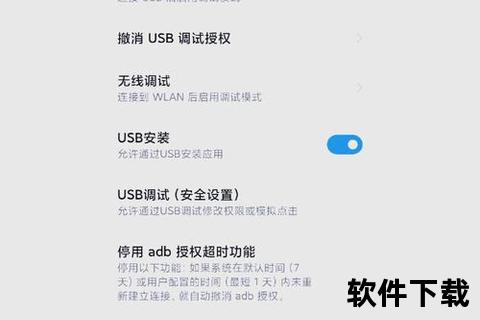 手机root是什么意思,揭秘手机Root操作的真实含义潜在风险与利弊全面解析