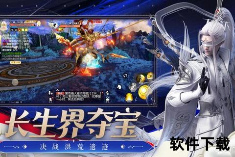 《诛仙手游天音阵灵智谋激荡奇趣秘法缔造巅峰战局新境界》