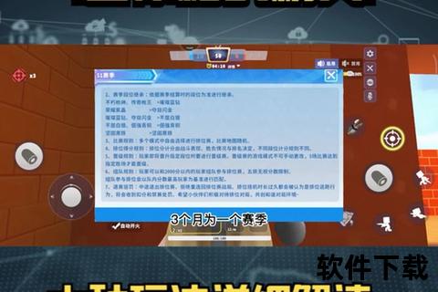 射击小游戏手机版下载_枪战手游安装包+免费畅玩射击游戏合集射击小游戏手机版下载-3D射击手游极速安装_多人在线对战包体射击小游戏手机版下载：高能枪战手游安装包+全机型适配推荐射击小游戏手机版下载_安卓苹果双端安装包+射击手游排行榜单射击小游戏手机版下载-最新射击手游安装包_免费下载即玩无需注册