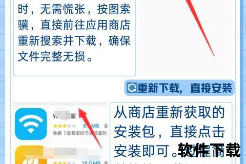 微信历史版本下载指南：安全获取旧版安装包方法与渠道汇总