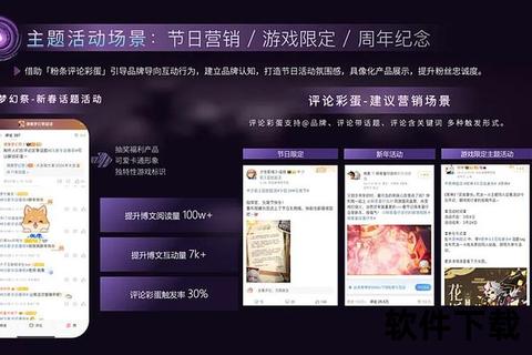 WeGame游戏平台-畅享多元游戏世界与社交互动新体验 WeGame游戏平台-畅享多元游戏世界与社交互动新体验
