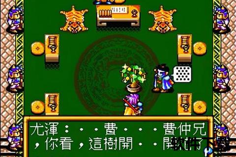 md封神英杰传下载_神话策略征战手游完整版畅玩指南