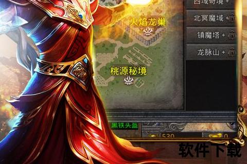 极致炫酷着迷手游畅快激战引爆指尖狂欢