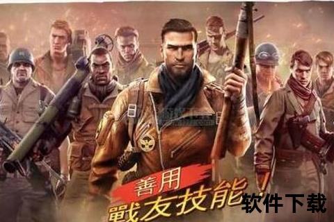 荣耀游戏下载-极速获取官方正版_畅玩全新战场即刻开战