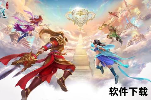 问道手游更新:智谋交锋策略深度革新 妙趣横生畅游仙侠世界