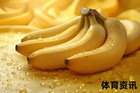 运动员赛前必吃香蕉的奥秘-揭秘其能量补充与健康益处
