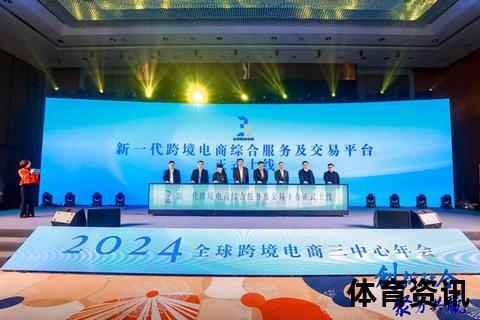 2025北京九月盛会_服贸会携手全球共启健康与科技新篇章