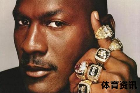 NBA总冠军戒指之王_历史最多荣耀得主的传奇生涯