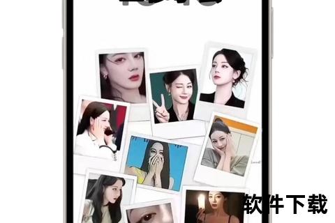 ColorOS桌面下载全攻略：官方渠道与安全安装步骤详解  第2张